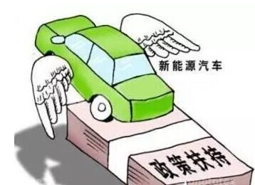 驚！新能源客車倒閉80%？新能源政策的出臺將何去何從