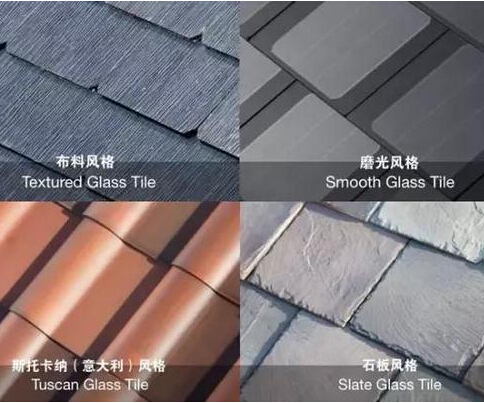 有顏值能發(fā)電 太陽能如何走向房頂和馬路？