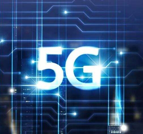 全世界都在談5G，和家電又有什么關(guān)系呢？
