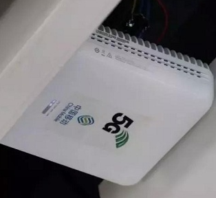 全球首個5G火車站，讓人民生活更智能