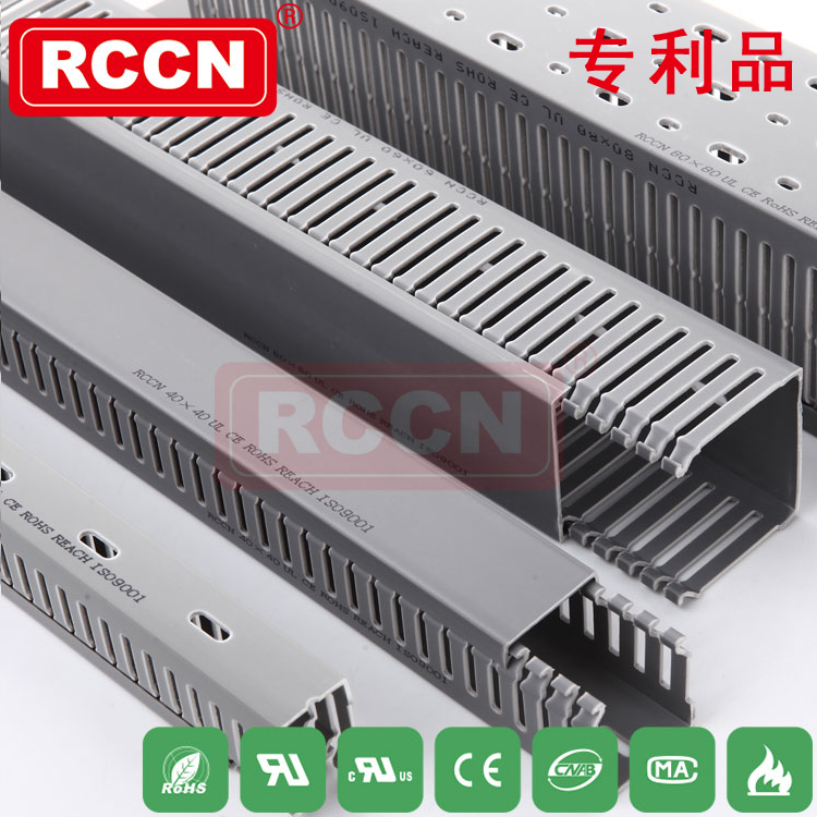 pvc線槽安裝需要哪些技巧？