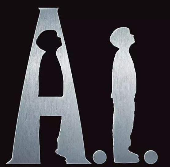 AI時代，我國人工智能發(fā)展優(yōu)劣勢分析