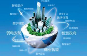 后疫情時代，智慧城市建設(shè)需要關(guān)注可持續(xù)性
