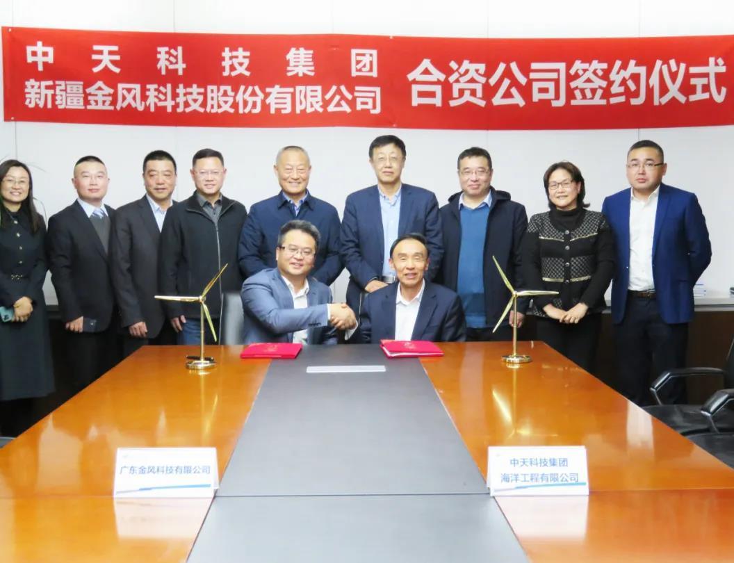 重磅合作！整機商龍頭進軍海上風電工程承包